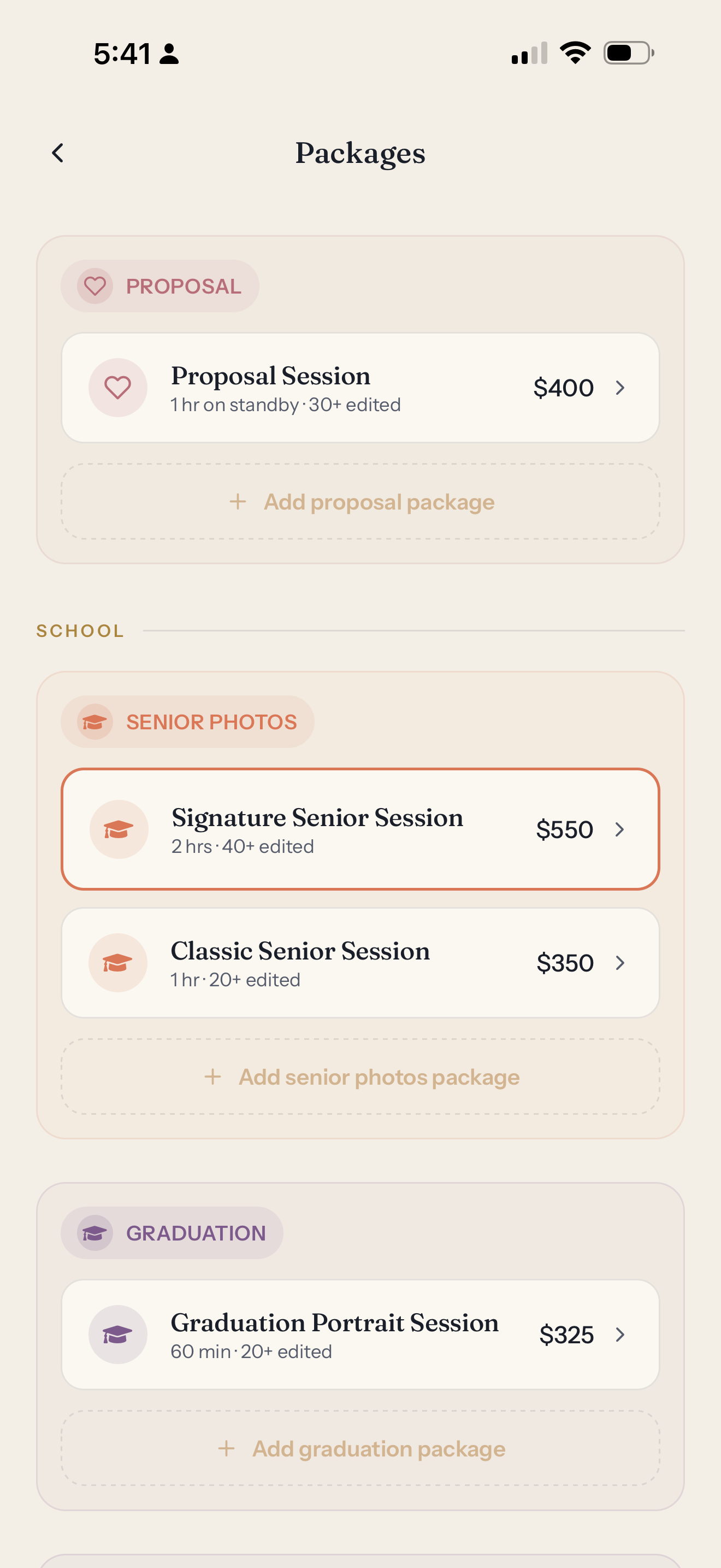 Camrhia packages